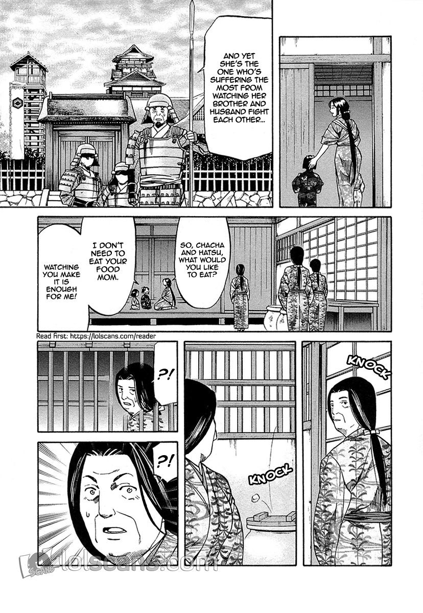 Nobunaga No Chef Chapter 89 #20