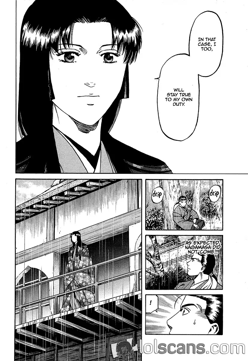 Nobunaga No Chef Chapter 90 #23