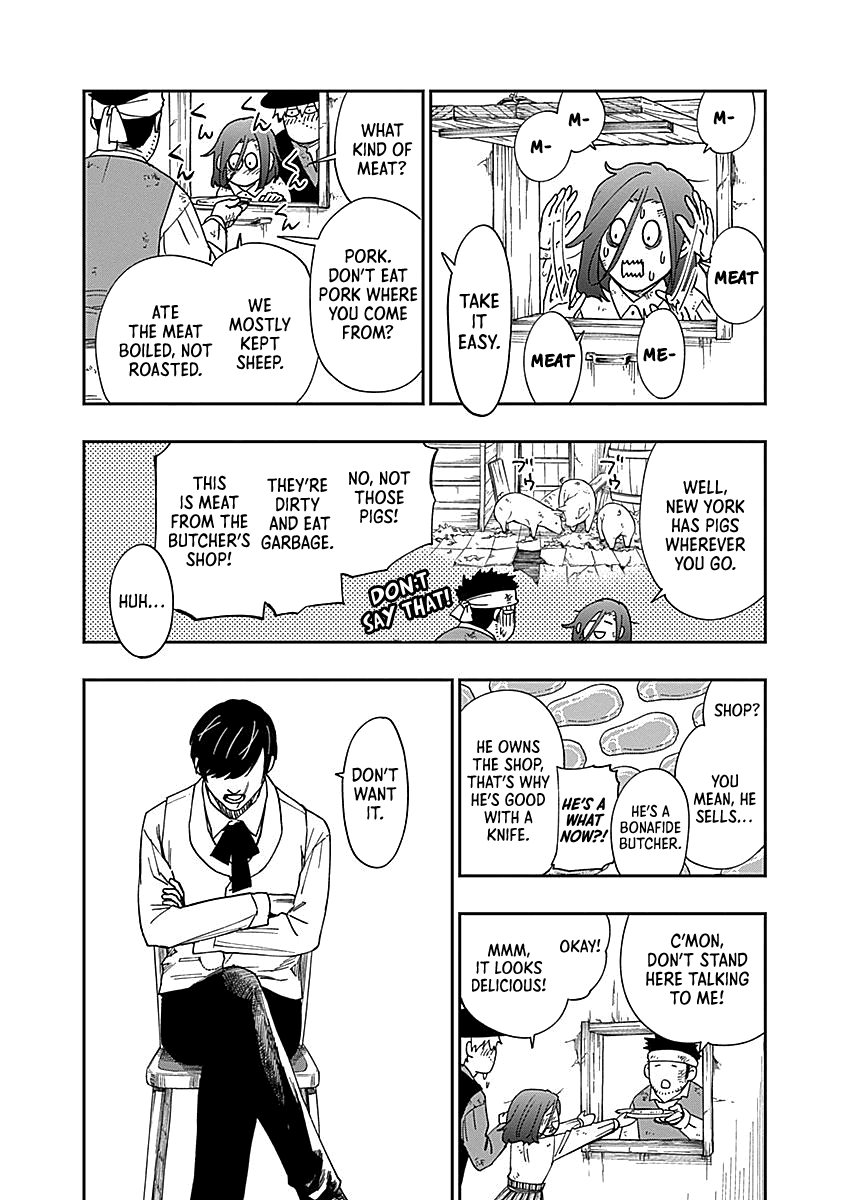 Katabami To Ougon Chapter 6 #14