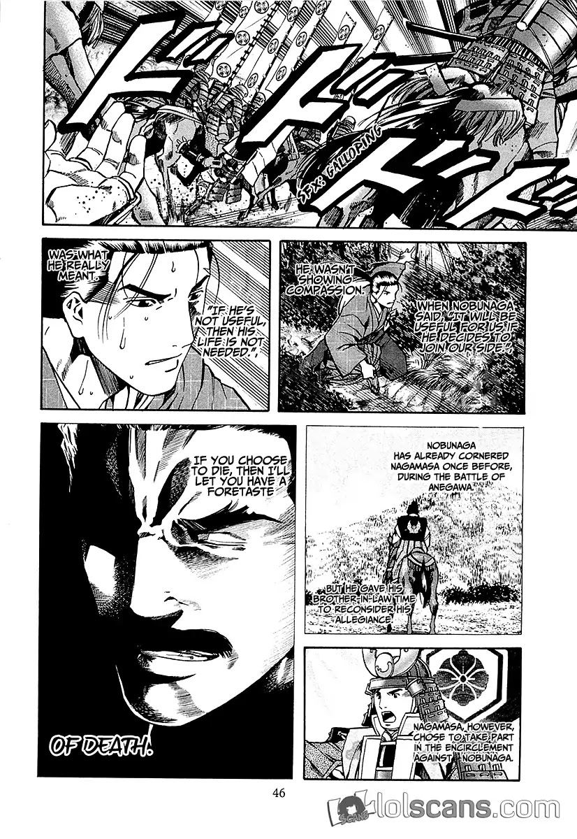 Nobunaga No Chef Chapter 90 #25