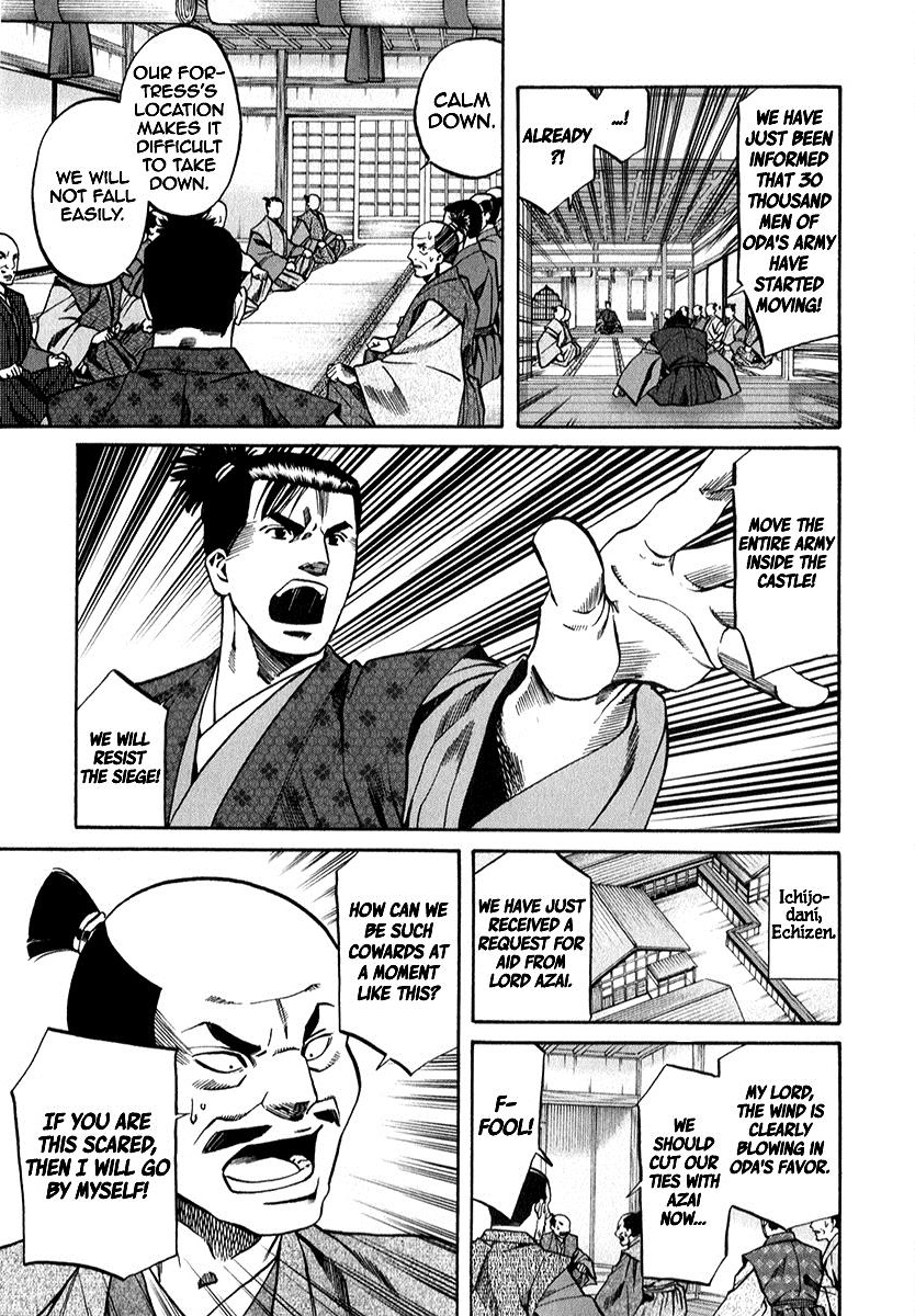 Nobunaga No Chef Chapter 88 #3