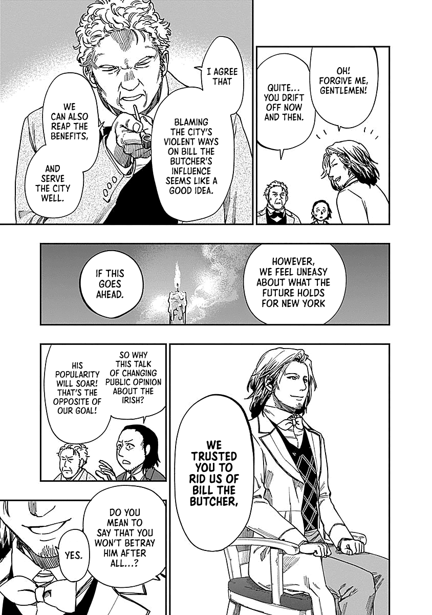 Katabami To Ougon Chapter 6 #25