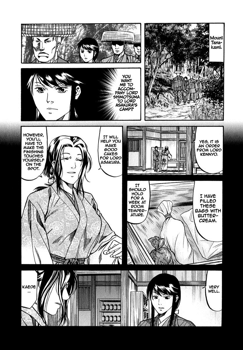 Nobunaga No Chef Chapter 88 #9