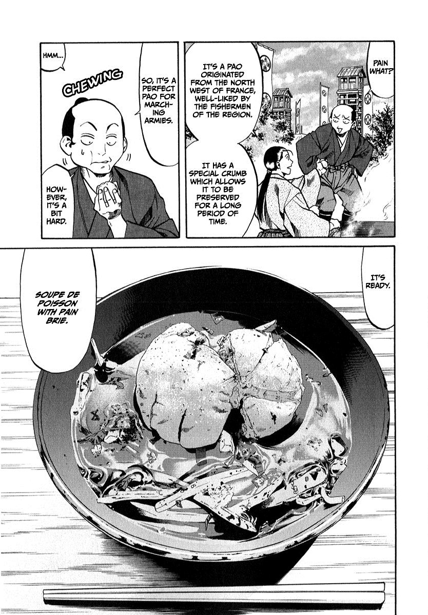 Nobunaga No Chef Chapter 88 #13