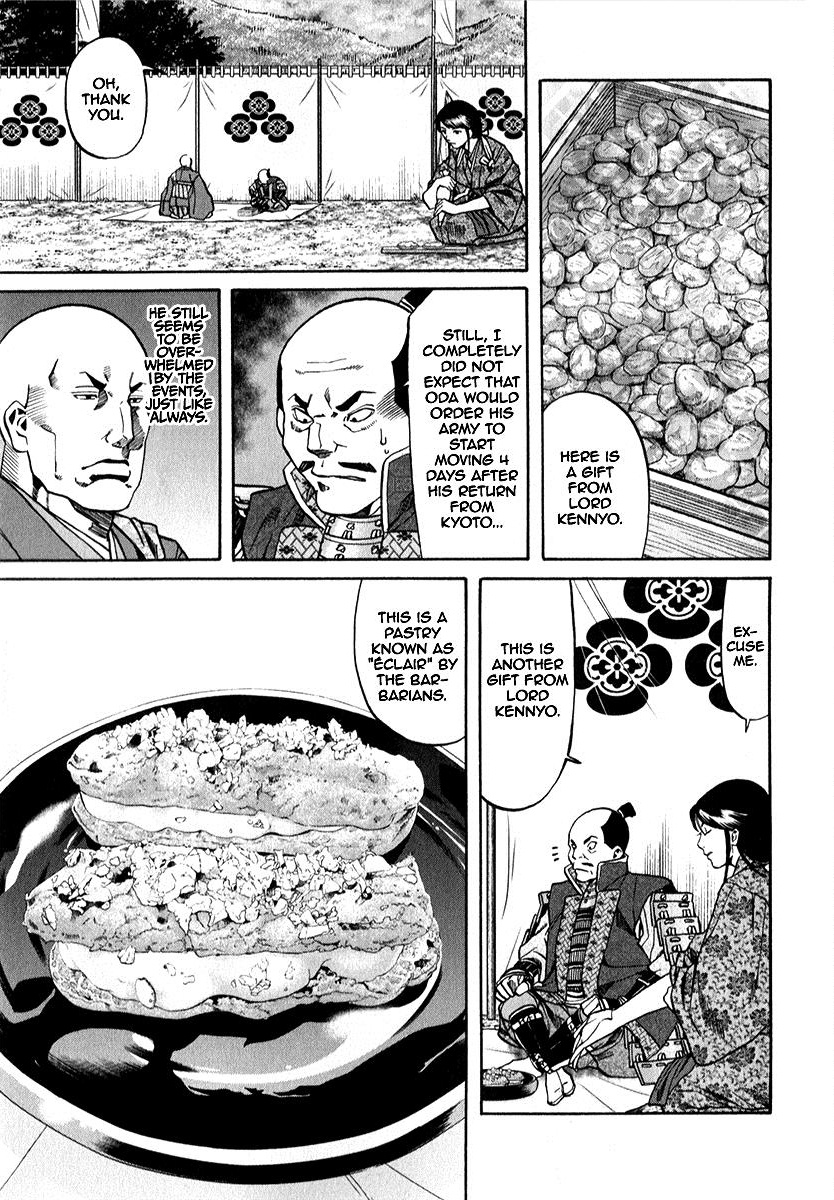 Nobunaga No Chef Chapter 88 #15