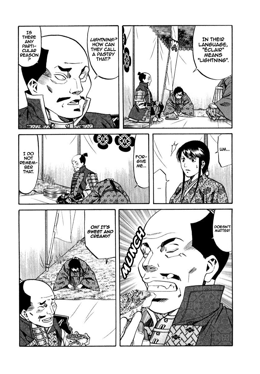 Nobunaga No Chef Chapter 88 #16