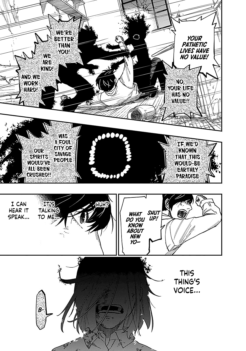 Katabami To Ougon Chapter 6 #39