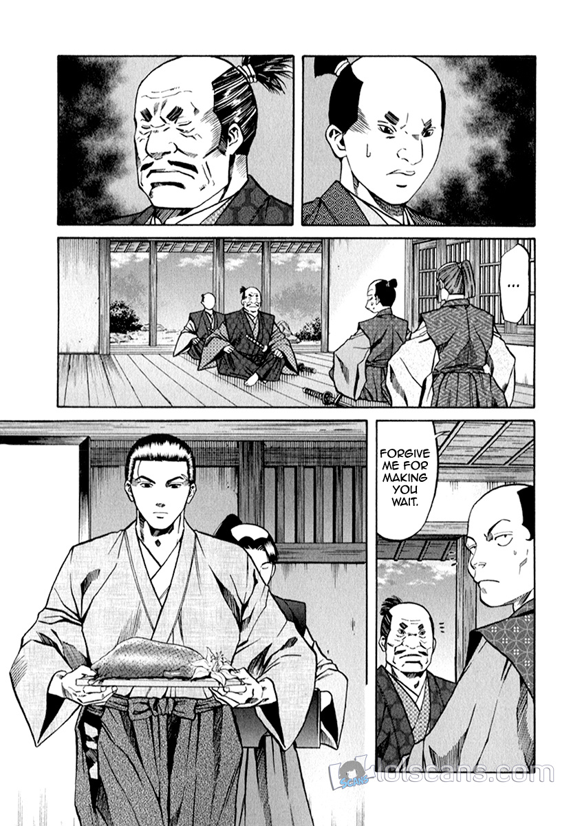 Nobunaga No Chef Chapter 87 #5