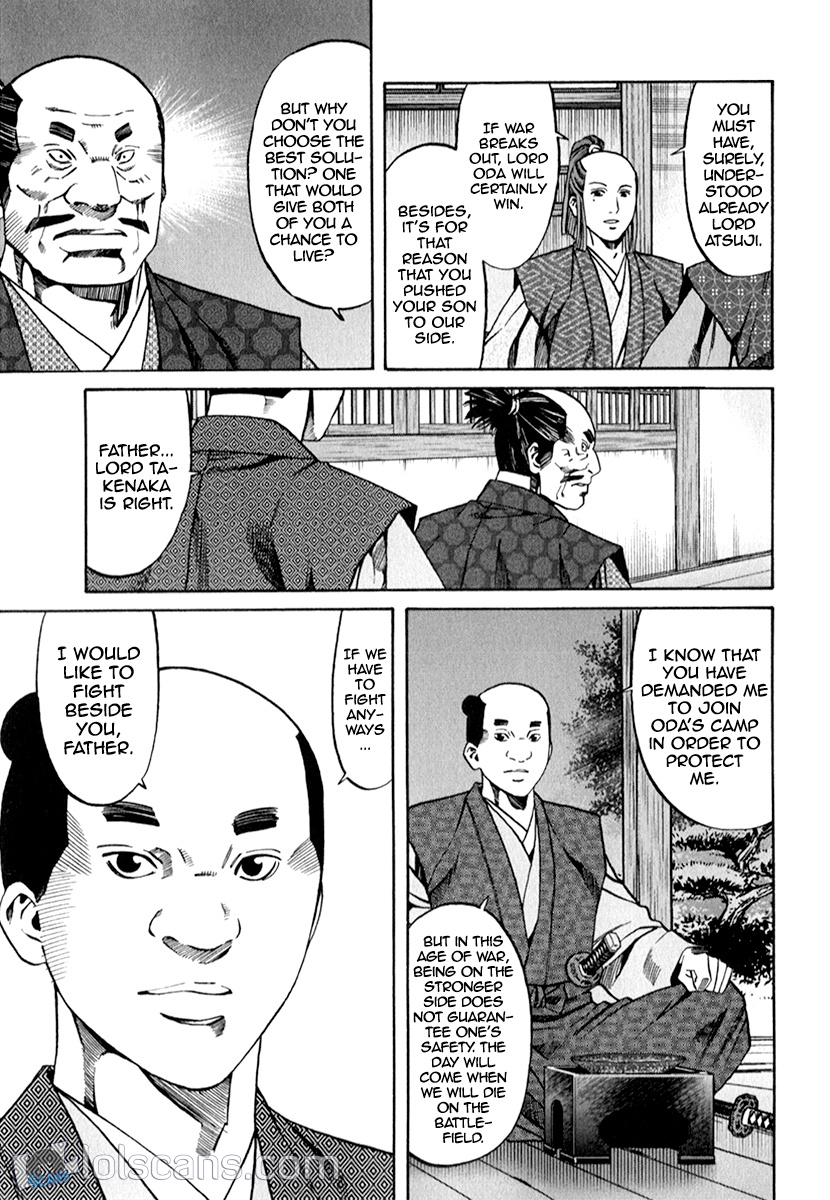 Nobunaga No Chef Chapter 87 #6