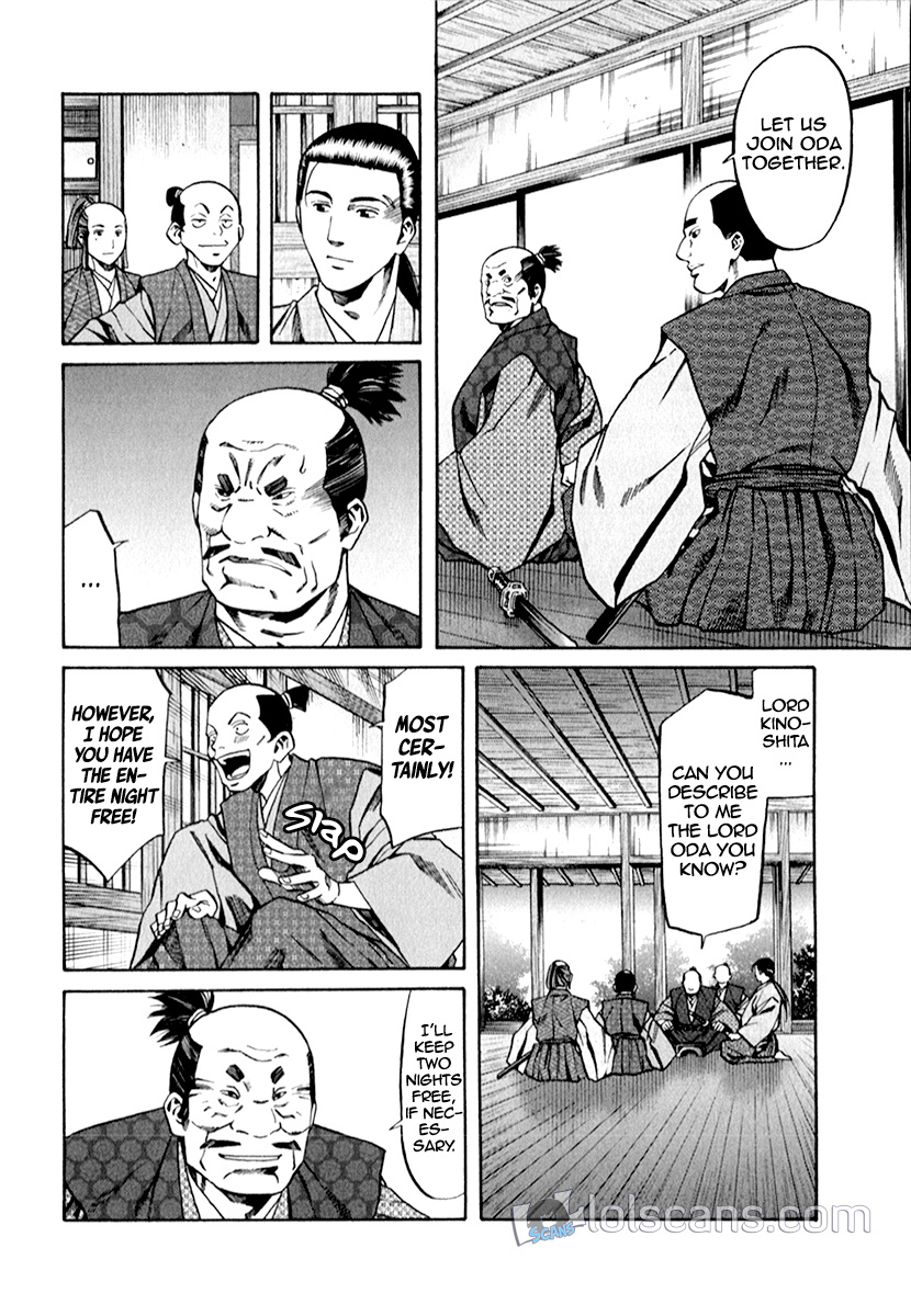 Nobunaga No Chef Chapter 87 #10