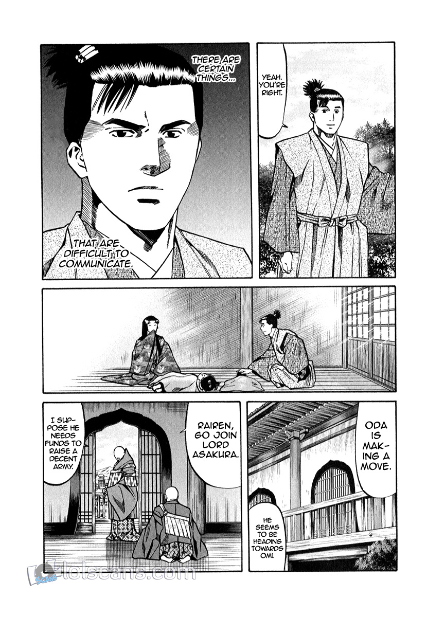 Nobunaga No Chef Chapter 87 #11