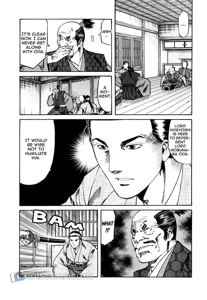 Nobunaga No Chef Chapter 87 #13