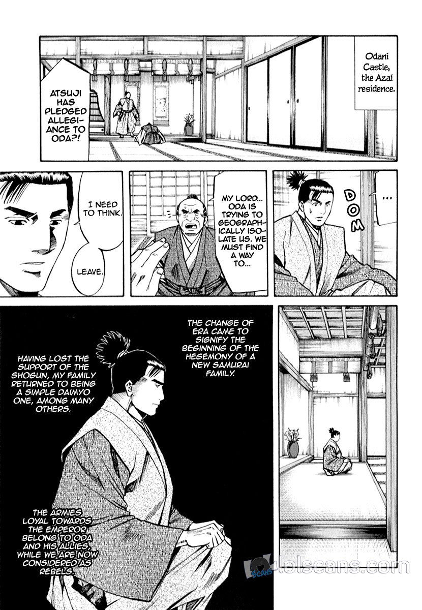 Nobunaga No Chef Chapter 87 #18