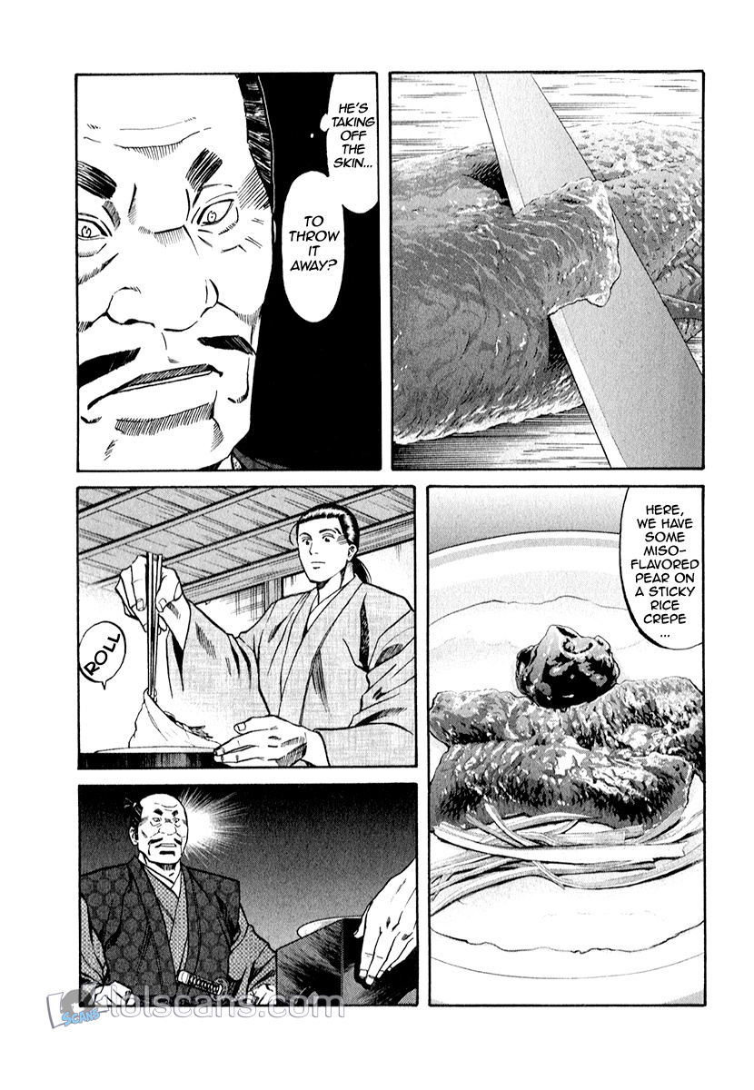 Nobunaga No Chef Chapter 87 #20