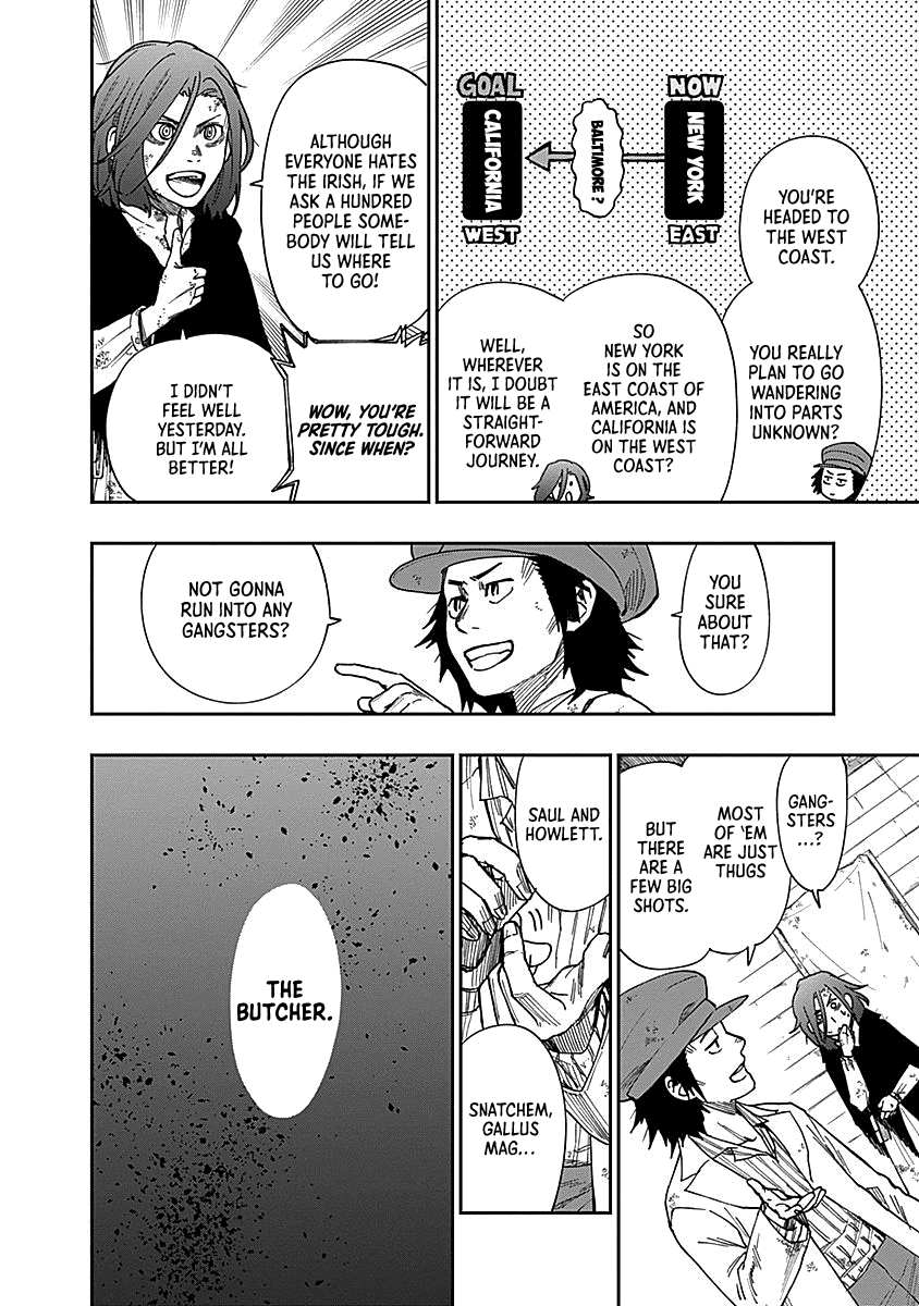 Katabami To Ougon Chapter 4 #7