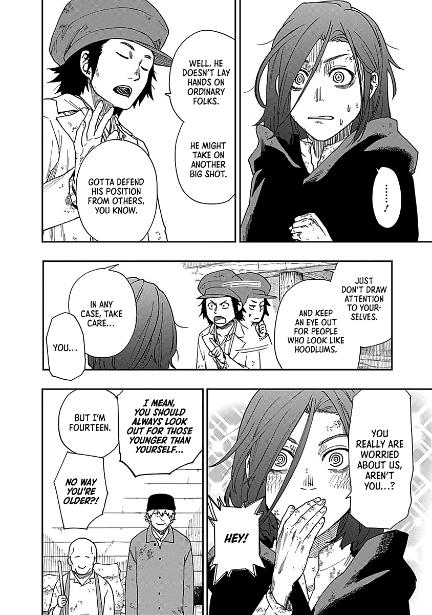 Katabami To Ougon Chapter 4 #9