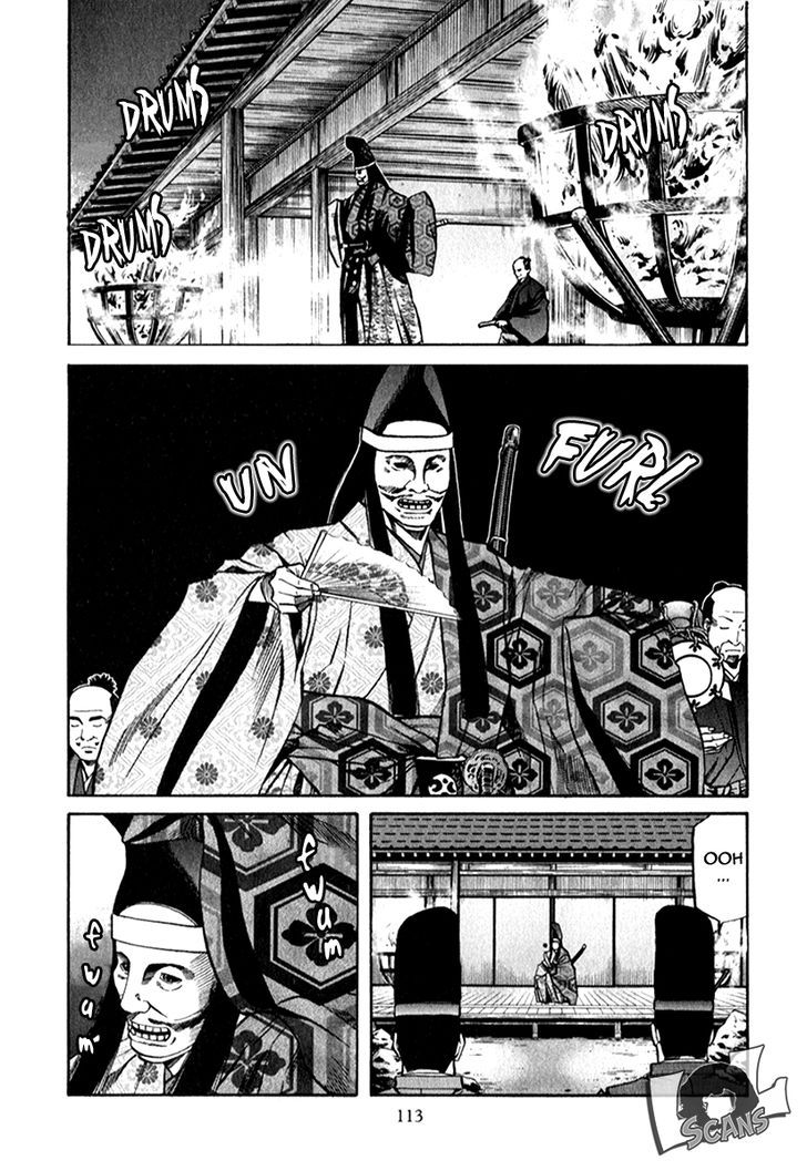 Nobunaga No Chef Chapter 85 #8