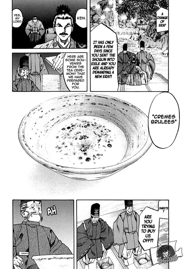Nobunaga No Chef Chapter 85 #11
