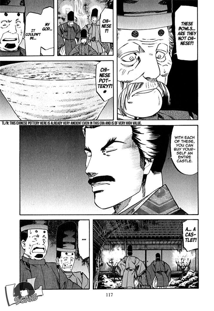 Nobunaga No Chef Chapter 85 #12