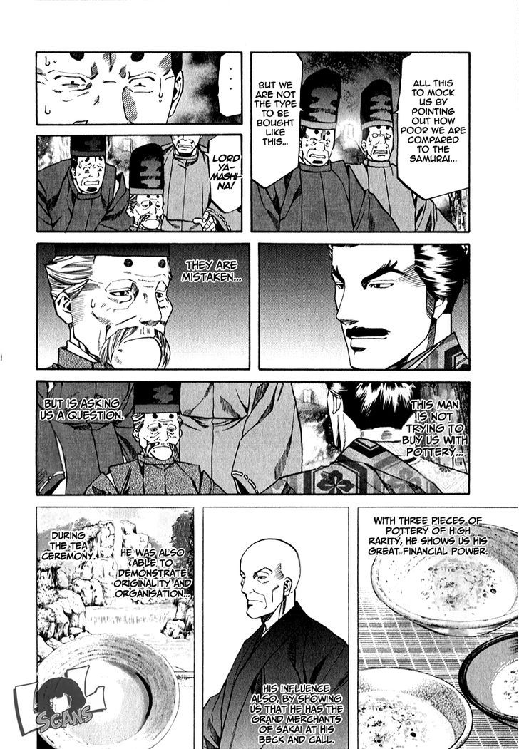 Nobunaga No Chef Chapter 85 #13