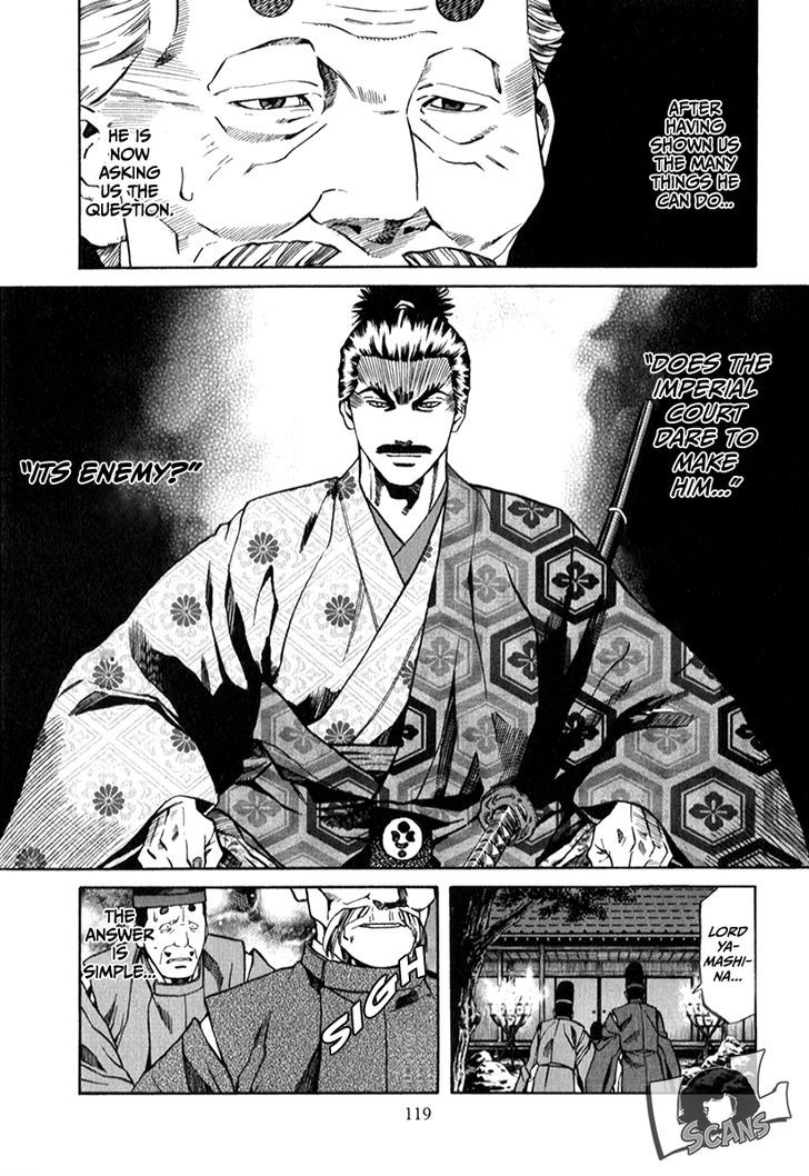 Nobunaga No Chef Chapter 85 #15