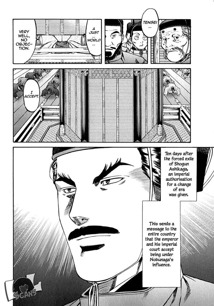 Nobunaga No Chef Chapter 85 #21
