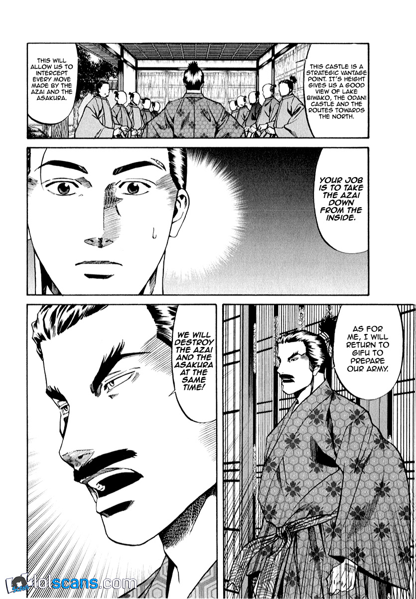 Nobunaga No Chef Chapter 86 #5