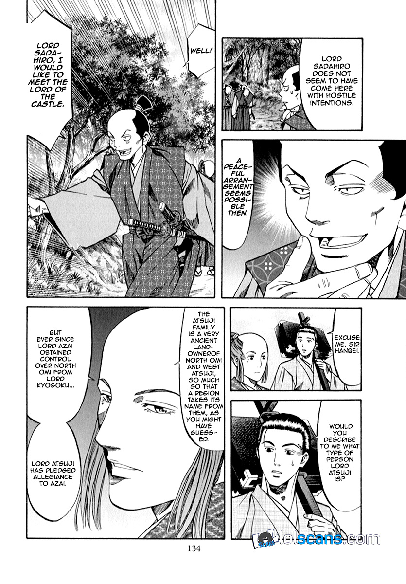 Nobunaga No Chef Chapter 86 #9