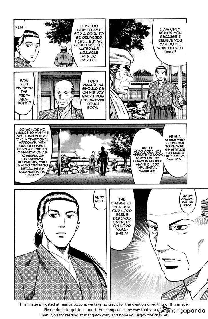 Nobunaga No Chef Chapter 84 #5