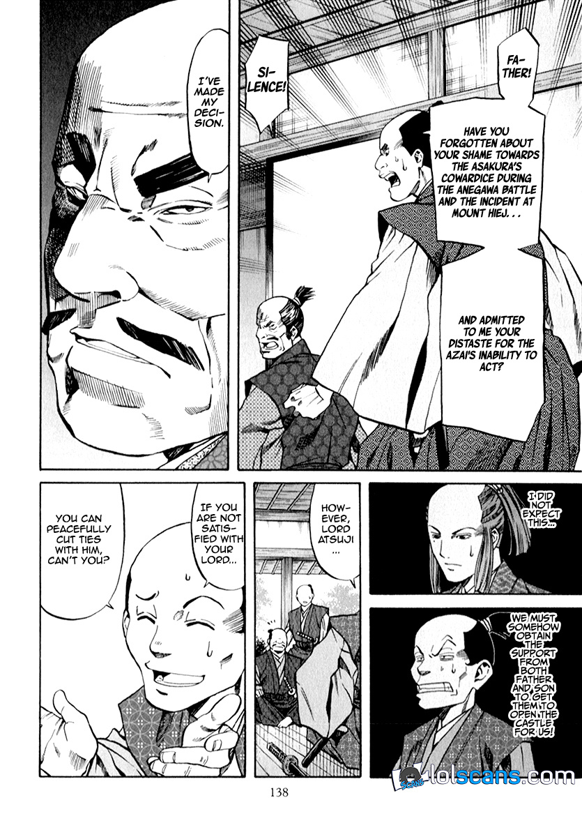 Nobunaga No Chef Chapter 86 #13