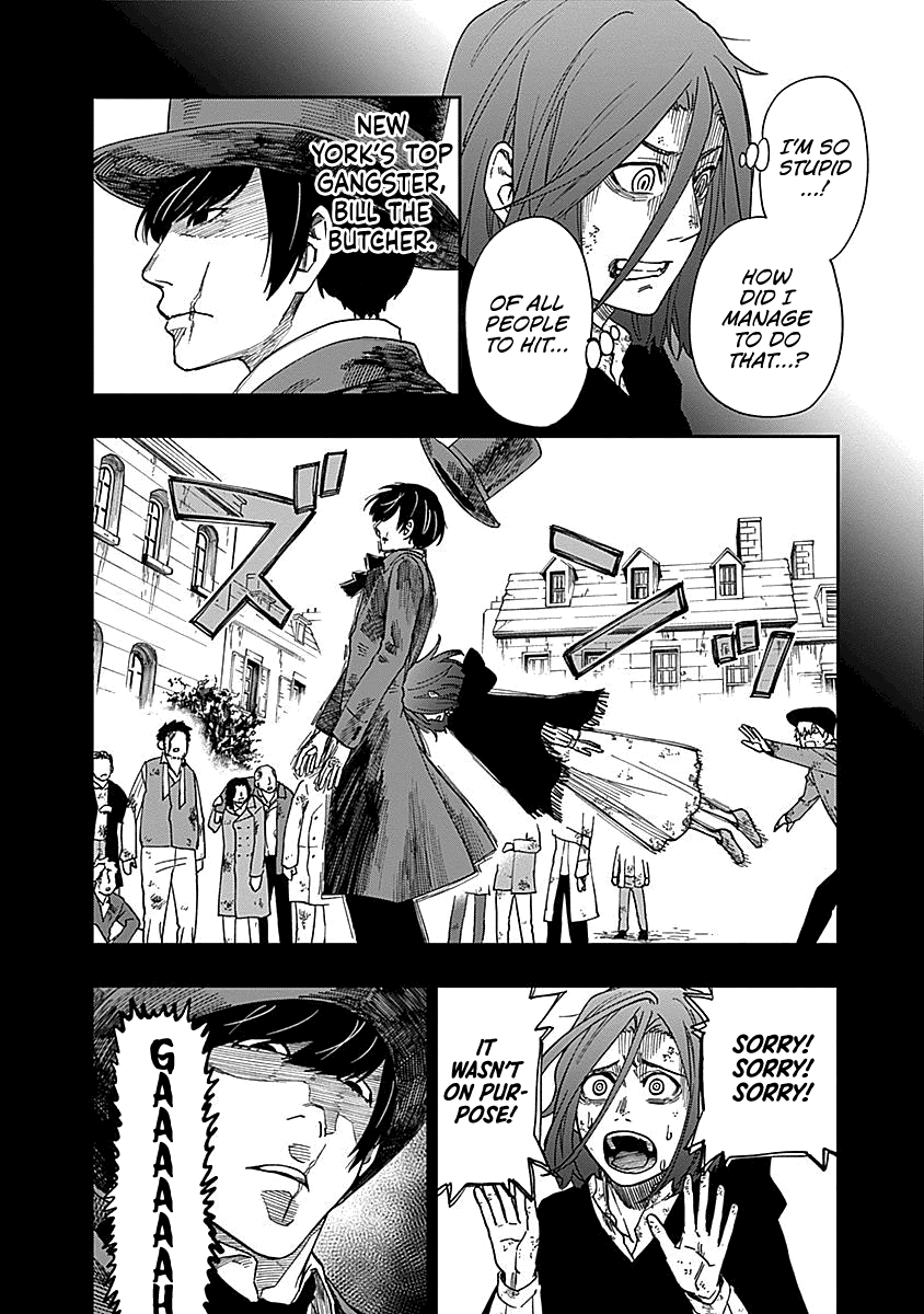 Katabami To Ougon Chapter 5 #7