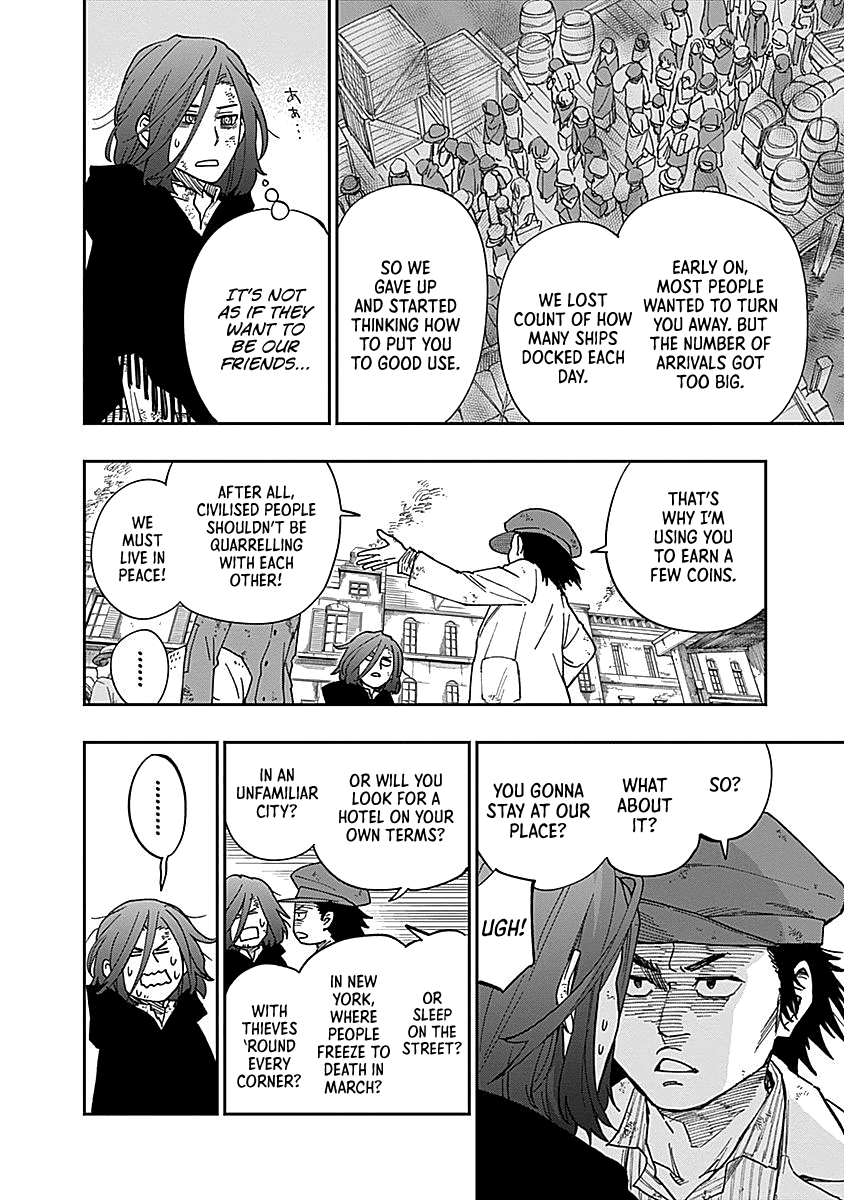 Katabami To Ougon Chapter 3 #13