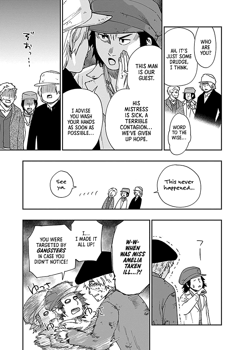 Katabami To Ougon Chapter 3 #24