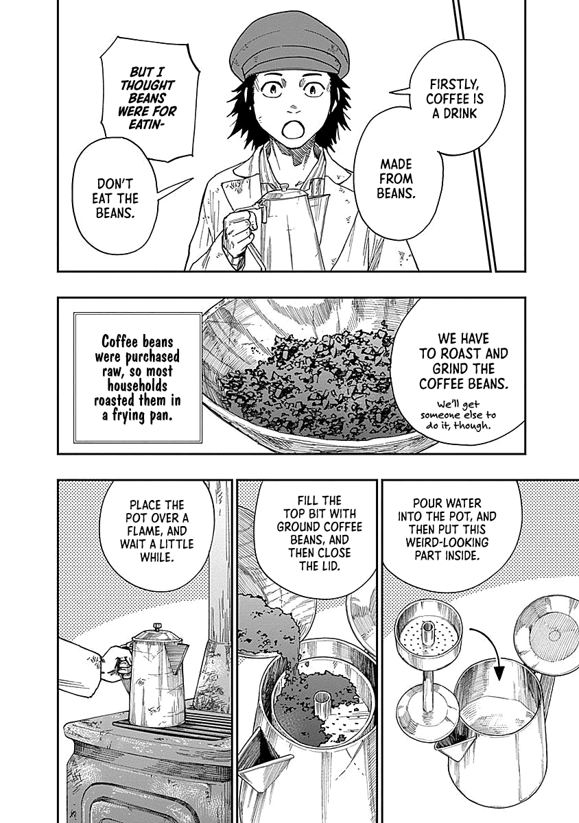 Katabami To Ougon Chapter 3 #31