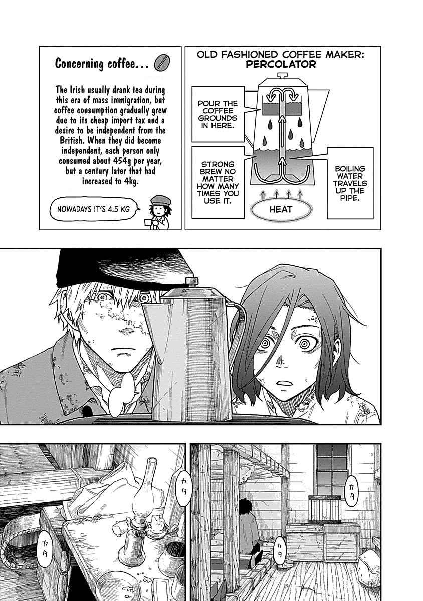 Katabami To Ougon Chapter 3 #32