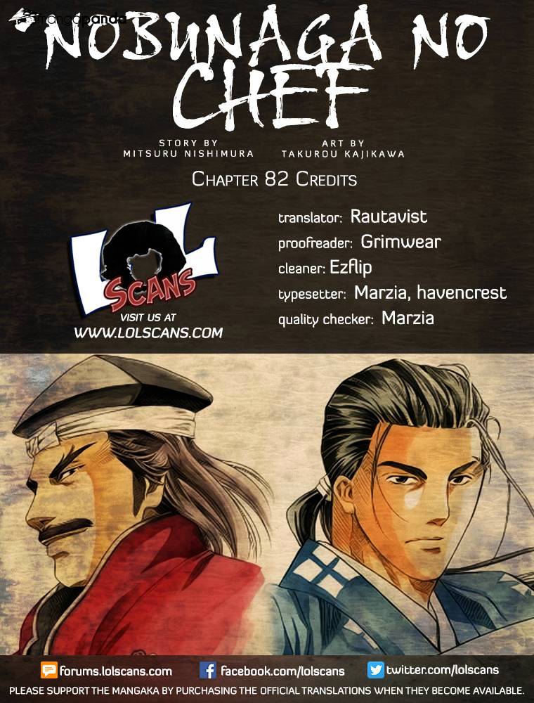 Nobunaga No Chef Chapter 82 #1