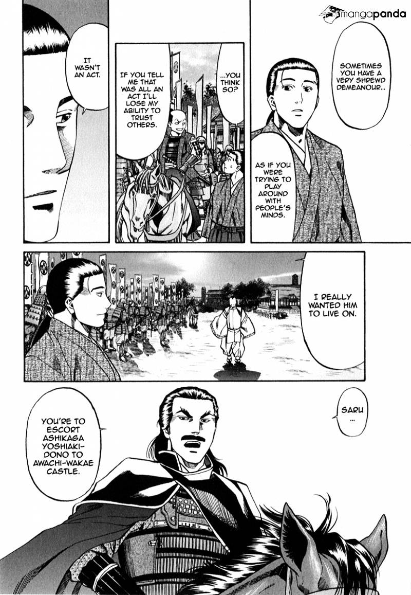 Nobunaga No Chef Chapter 82 #20