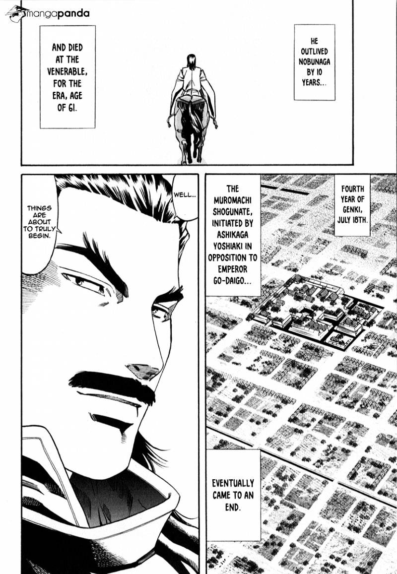 Nobunaga No Chef Chapter 82 #22