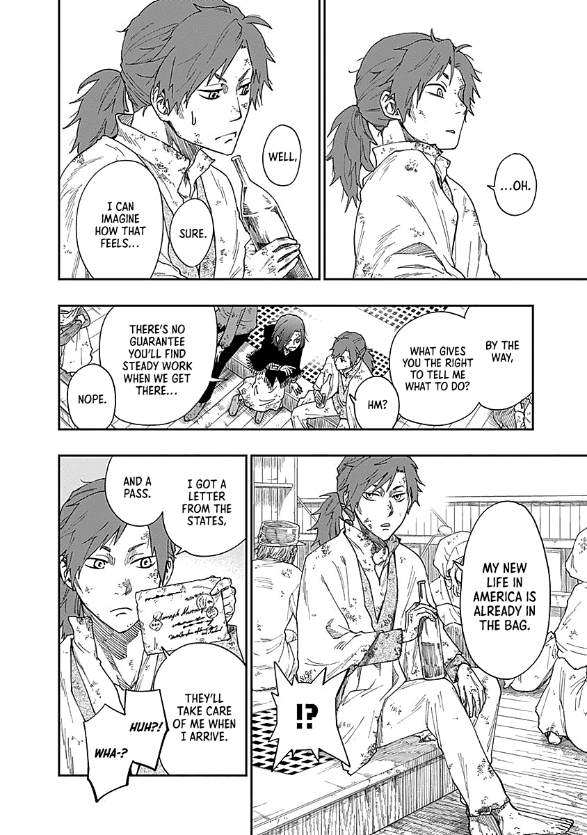 Katabami To Ougon Chapter 2 #16