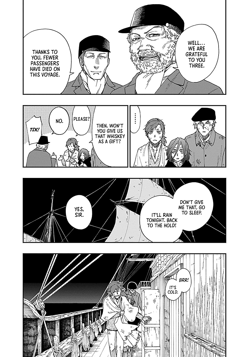 Katabami To Ougon Chapter 2 #37