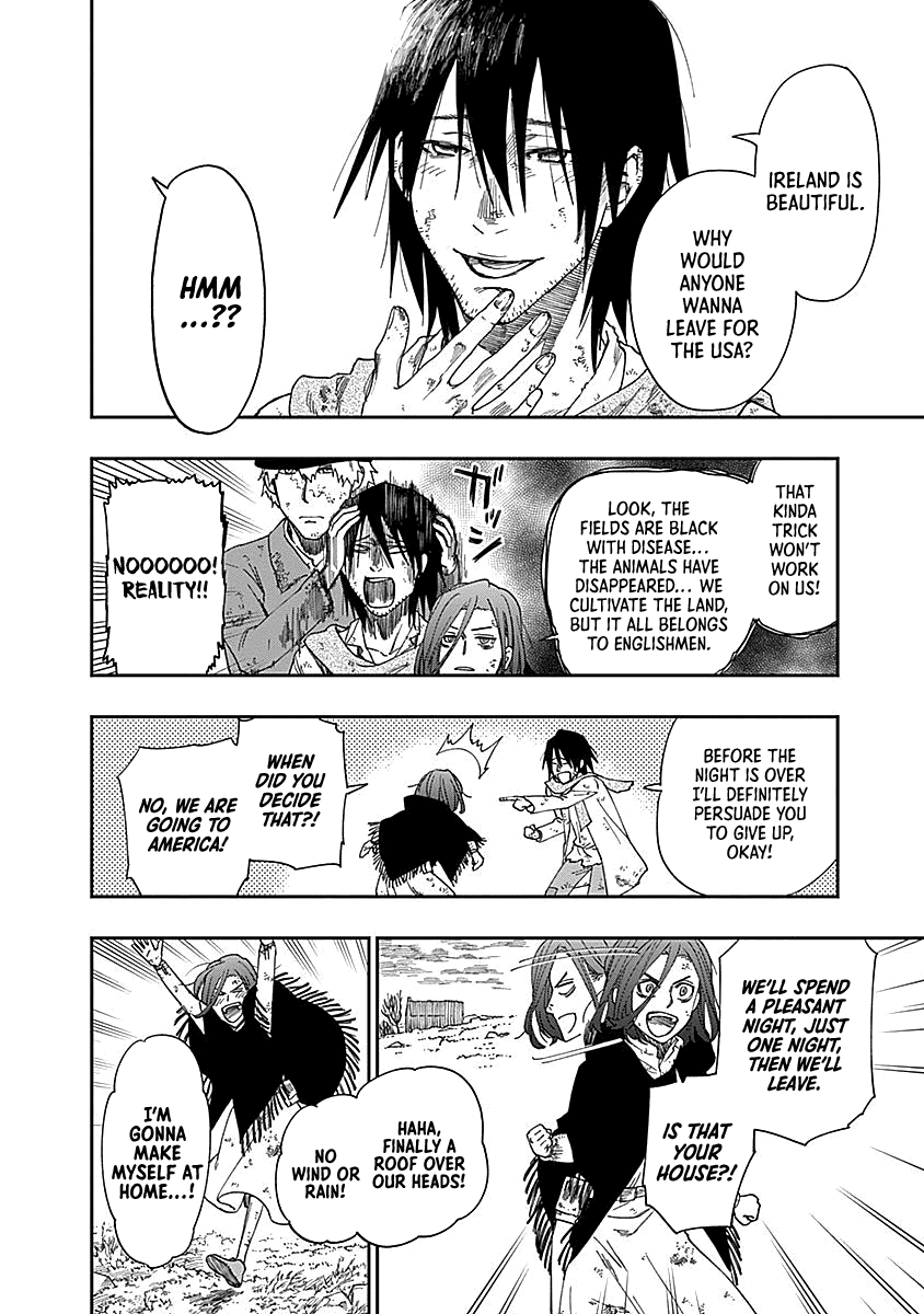 Katabami To Ougon Chapter 1 #25