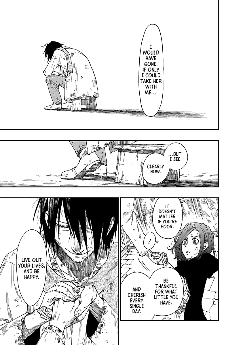 Katabami To Ougon Chapter 1 #40