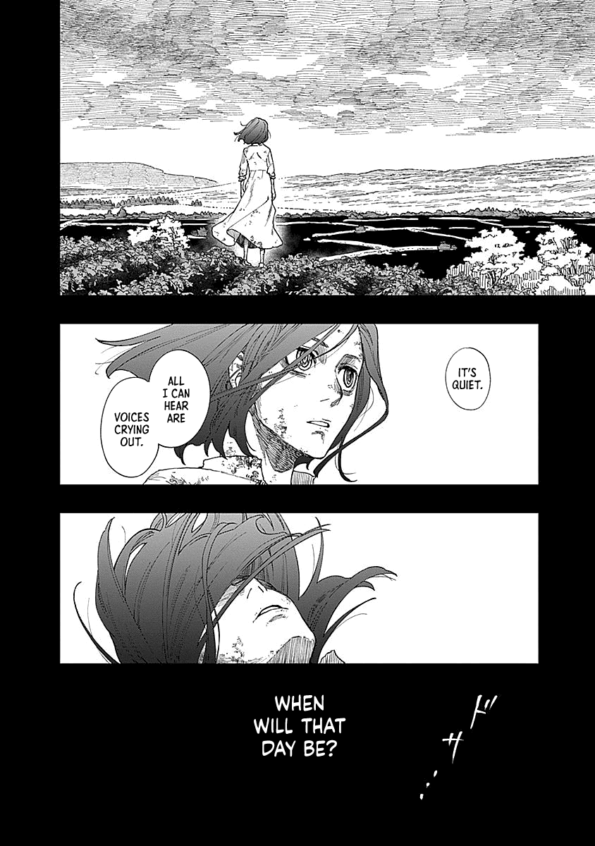 Katabami To Ougon Chapter 1 #47