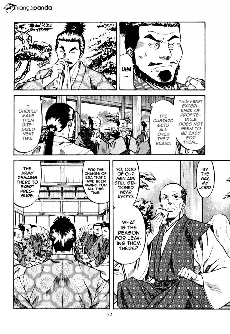 Nobunaga No Chef Chapter 83 #8