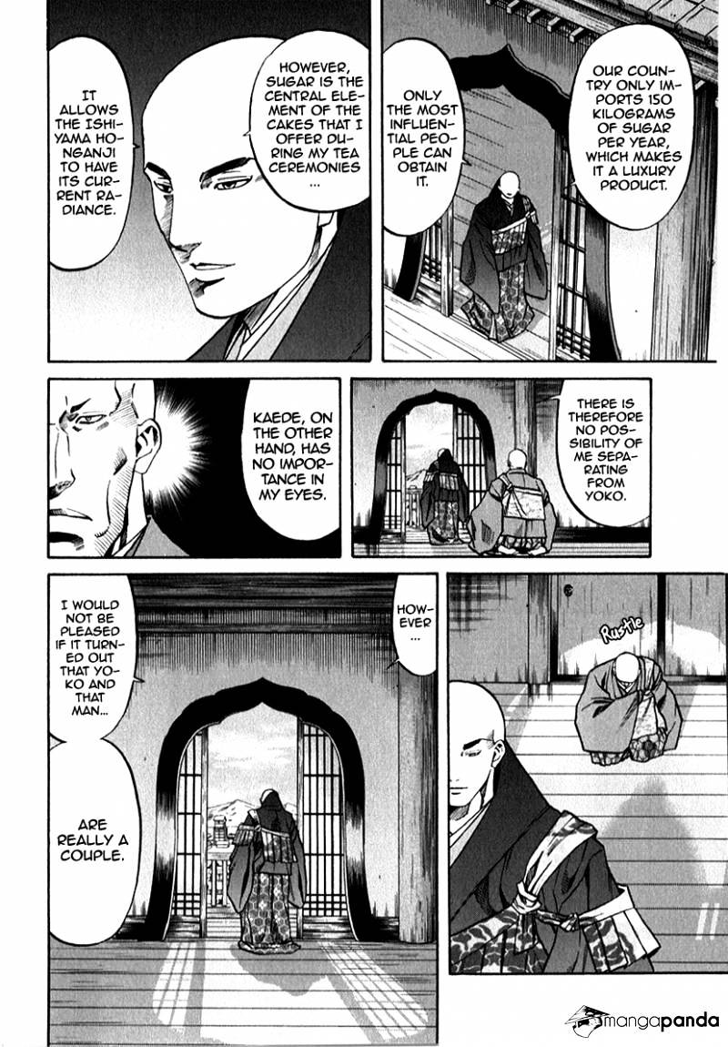 Nobunaga No Chef Chapter 83 #14