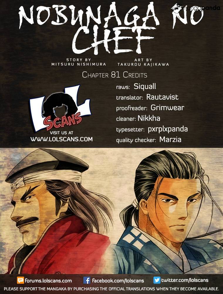 Nobunaga No Chef Chapter 81 #1