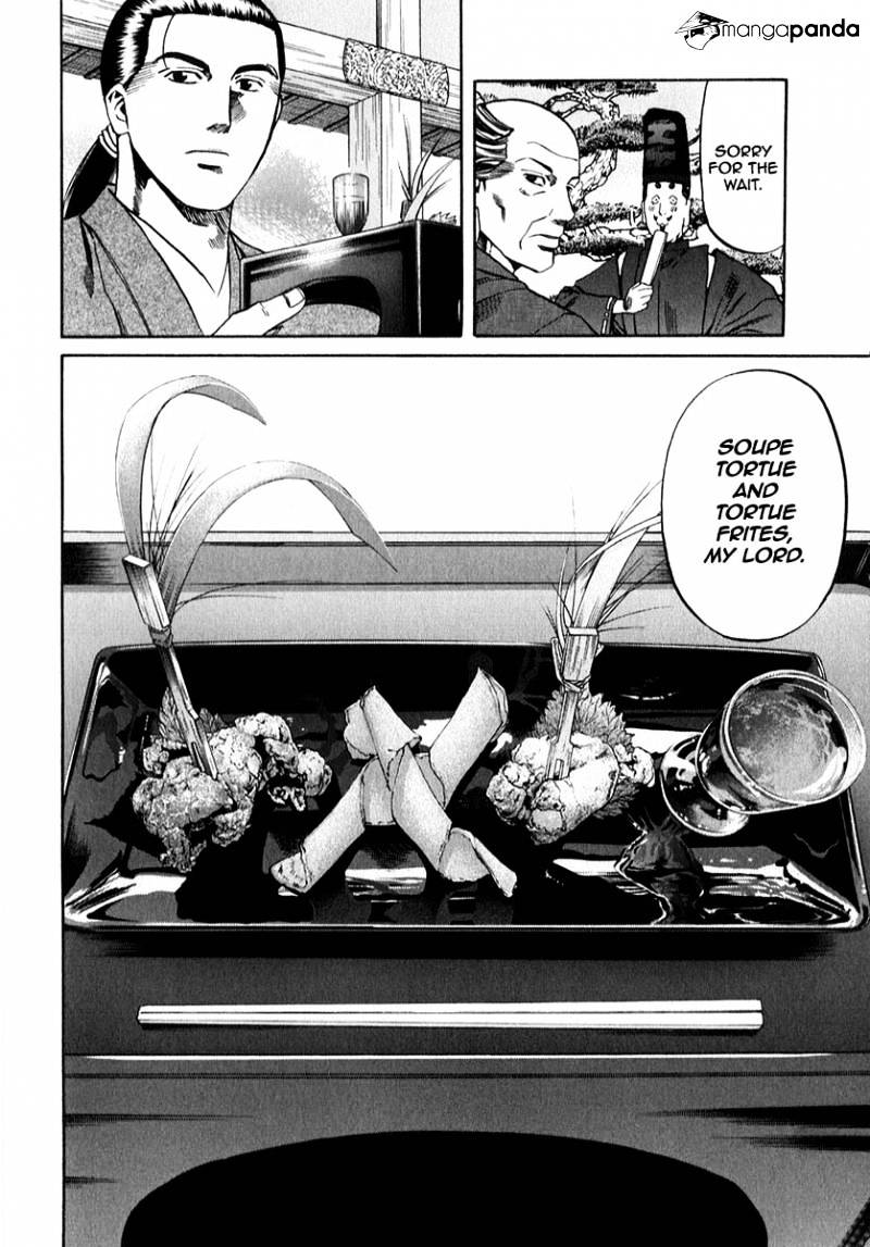 Nobunaga No Chef Chapter 80 #26