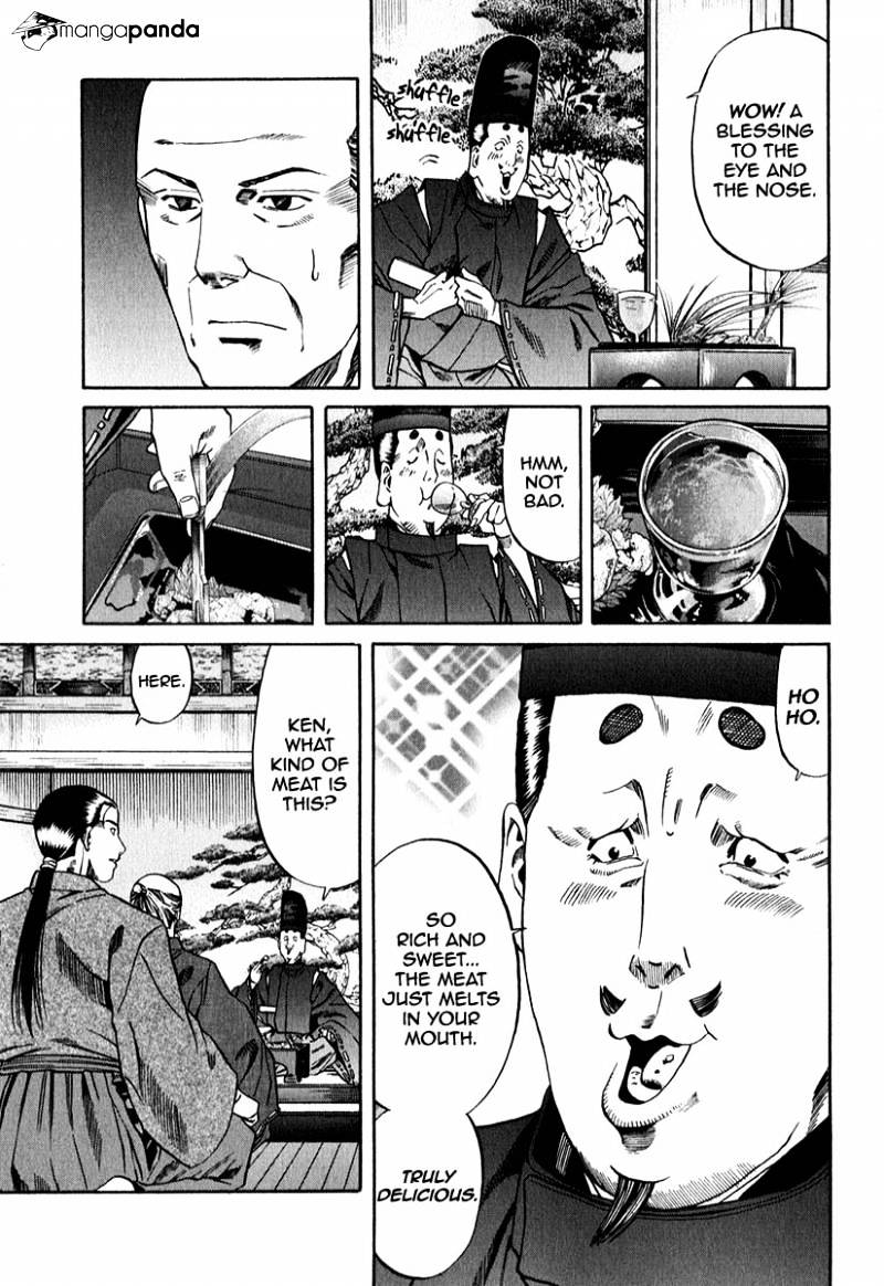 Nobunaga No Chef Chapter 80 #27