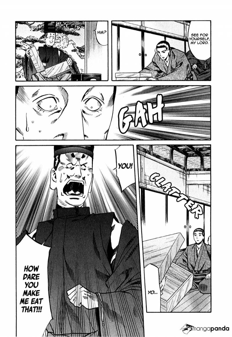 Nobunaga No Chef Chapter 80 #28