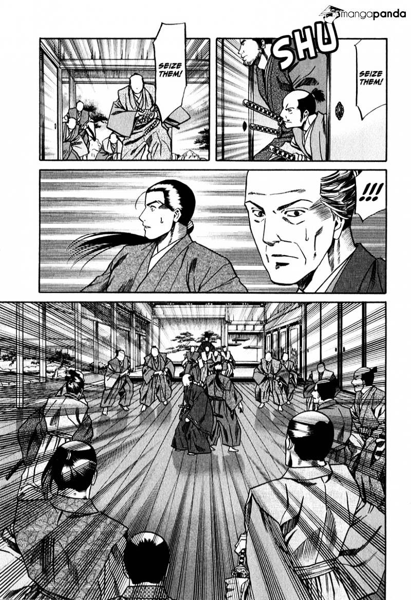 Nobunaga No Chef Chapter 80 #29